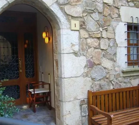 Beautiful In Apartamento Tossa de Mar